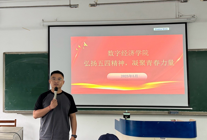 新闻照2_副本.jpg