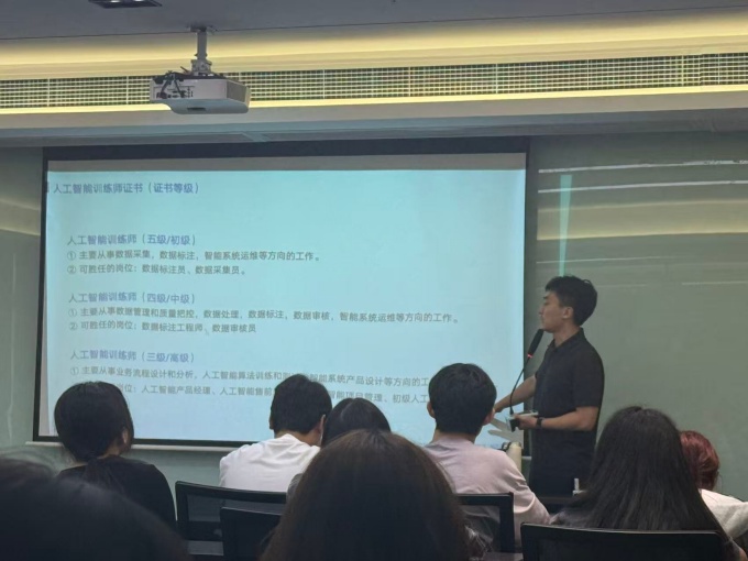 微信图片_20250914152823_148_126_副本.jpg