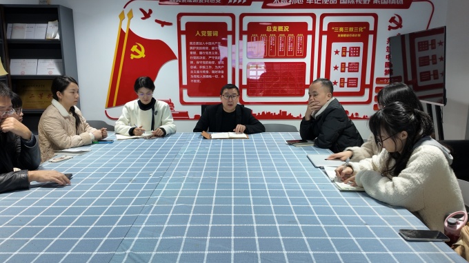 DJI_20251103124649_0015_D_副本.jpg DJI_20251103124649_0015_D_副本.jpg