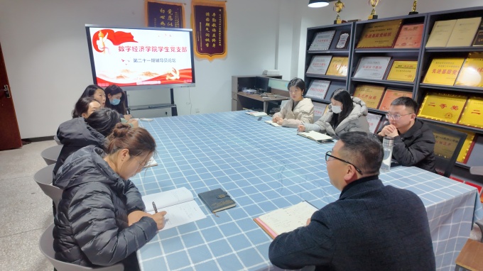 DJI_20251221183842_0008_D_副本.jpg DJI_20251221183842_0008_D_副本.jpg