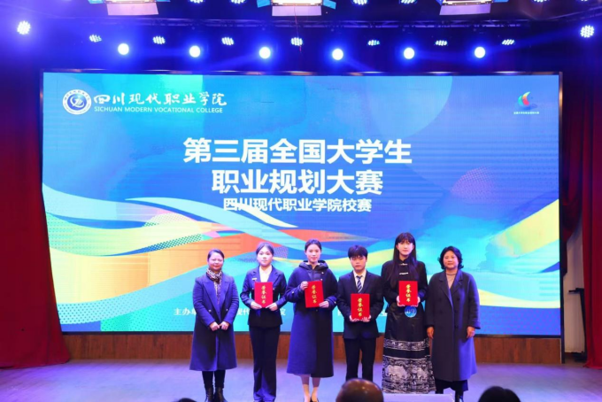 图片3.png 图片3.png