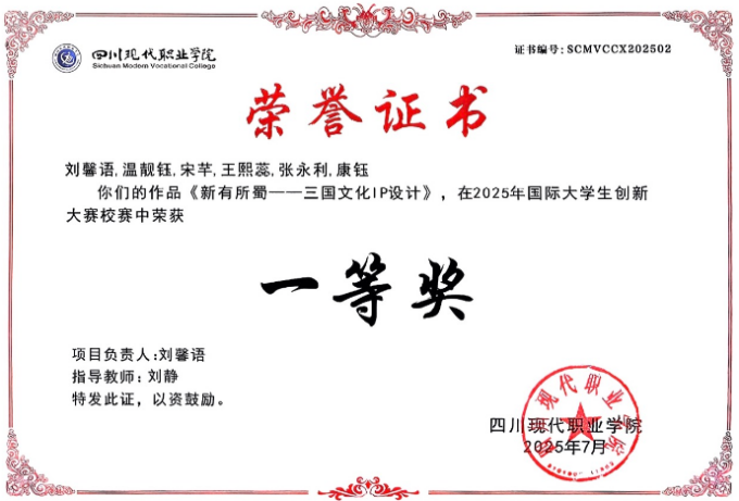 ca0b85a81c14b2aa299c1fef7b5abc64.png ca0b85a81c14b2aa299c1fef7b5abc64.png