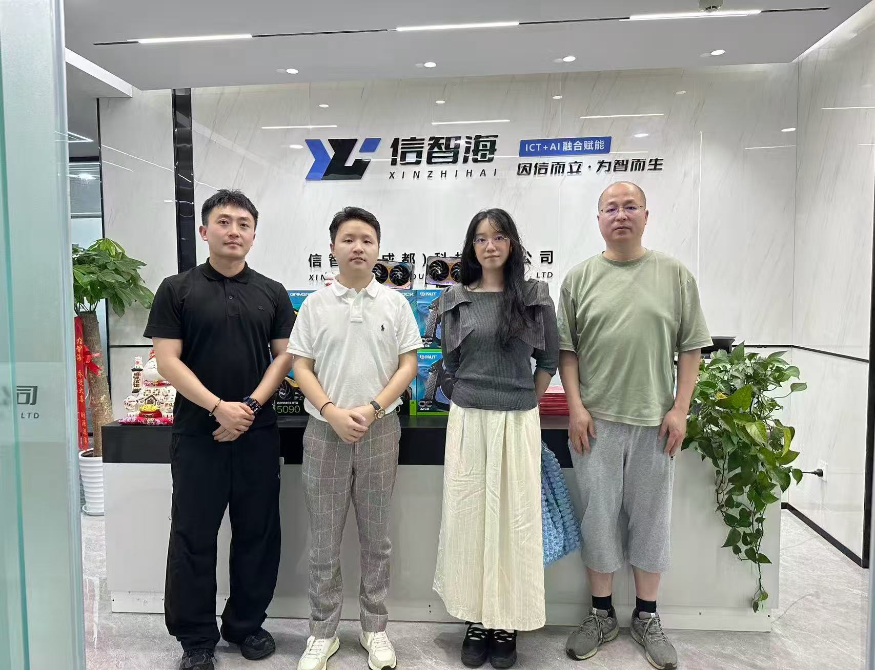 微信图片_20260603144150_406_82.jpg