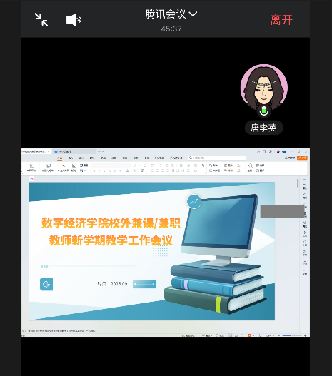 截图1.png