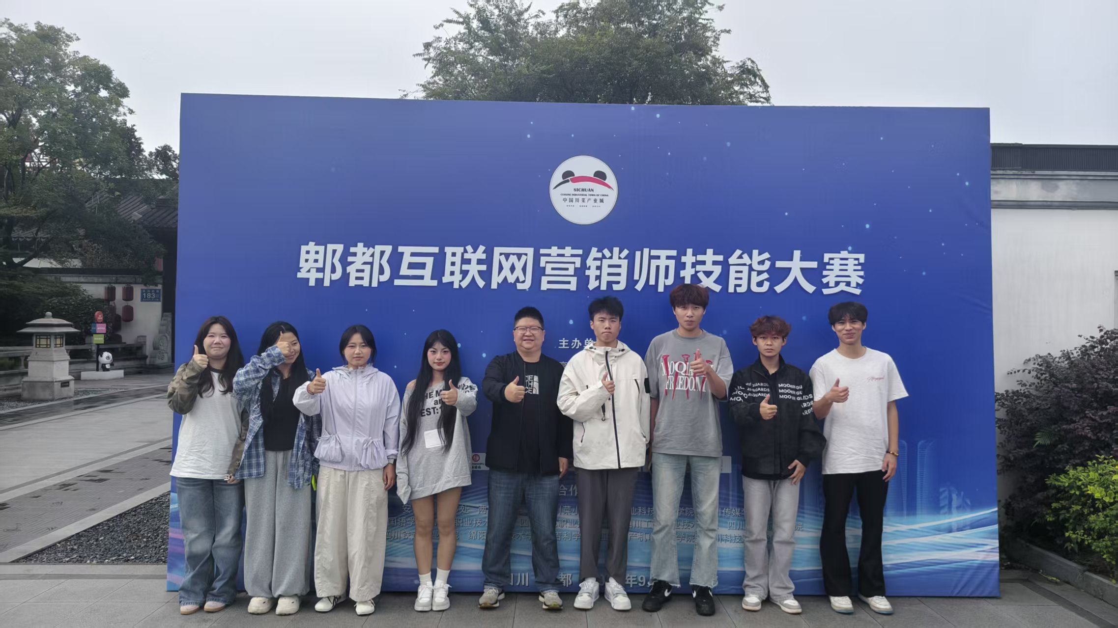 图1 四川现代学子参加省第四届网信行业技能竞赛初赛-2.jpg